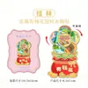 Ímãs de Geladeira de Madeira no Atacado em Estoque Apresentando Marcos Populares de Cidades, Design Original Souvenirs Criativos de Viagem de Guilin