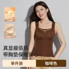 Colete Térmico Feminino com Bojo, Não Precisa de Sutiã, Outono/Inverno, Sem Costura, Emagrecedor, Camisola Camada Base