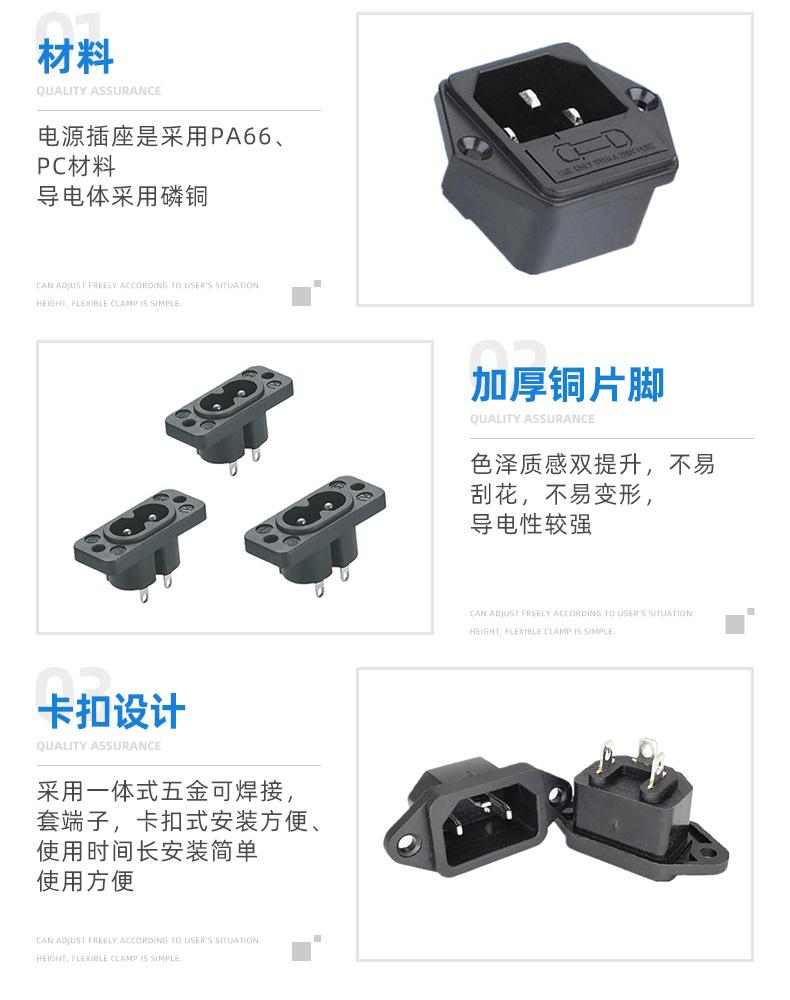 奥达电子详情3_06.jpg