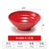 Loja de Macarrão Comercial Tigela de Macarrão Caracol, Tigela Grande de Hot Pot Picante, Tigela de Macarrão Sopa de Miúdos de Porco, Tigela de Ramen de Plástico Espessado, Louça de Melamina