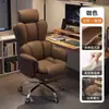 Silla de Oficina, Silla para Oficina en Casa, Silla de Escritorio Ajustable, Cómoda para Estar Sentado por Mucho Tiempo, Silla Gamer, Silla de Ocio con Respaldo y Soporte Lumbar