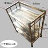 Hot Pot Shop Suporte para vegetais Suporte para vegetais multicamadas Espetos de ferro Churrasco Suporte para armazenamento de restaurante de três camadas Comercial