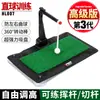 Fabricante Pgm Suministra Directamente Dispositivo de Entrenamiento de Swing de Golf para Interiores Entrenador Giratorio 360 grados Soporte de Altura Ajustable