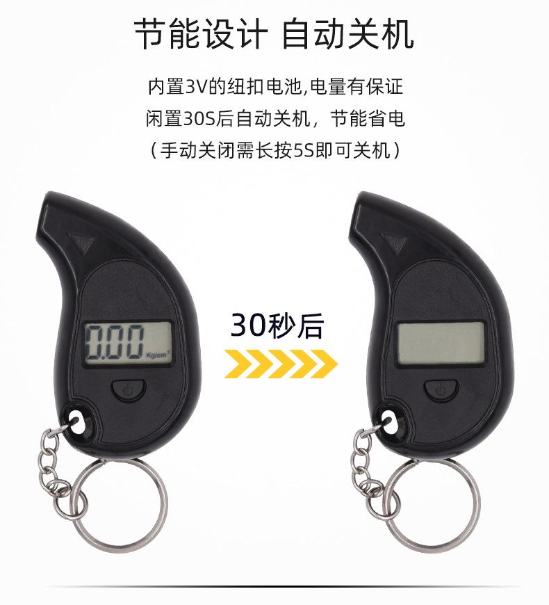 0814-改_08.jpg