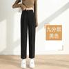 Pantalones de Traje Caqui para Mujer, Novedad Primavera y Verano de Cintura Alta Adelgazantes Petite Holgados Casual Rectos Estrechos de Pierna Ancha
