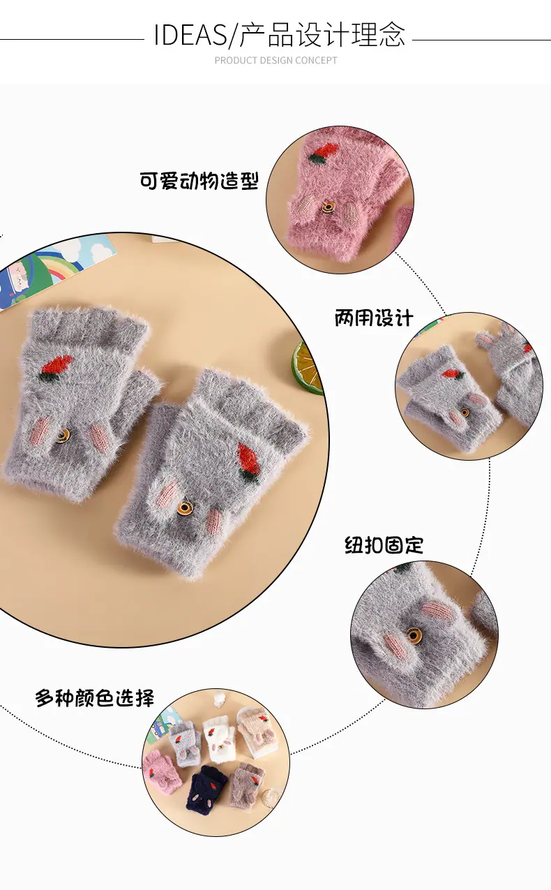 详情页_08