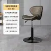 Silla de Barra para Uso en Casa, Silla de Isla de Lujo Ligero de Gama Alta, Silla de Barra Mariposa Ajustable, Taburete Alto para Recepción