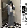 Pantalones de Chándal Rectos Gris Oscuro para Mujer, Nuevo Estilo Verano 2025, Petite, Cintura Alta, Adelgazantes, Casuales de Pierna Ancha para Primavera y Otoño