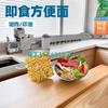 Maquinaria para Fideos Instantáneos Fritos Cuadrados Redondos Completamente Automática PLC Fideos Instantáneos de Trigo Sarraceno Juego Completo de Equipos Fabricante de Origen