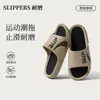 Pantuflas para Hombre 2026 Verano Nuevo Estilo Suela Gruesa Antideslizante Eva Suela Suave Sandalias de Moda para Exteriores Venta al por Mayor