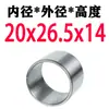 Manguito de acero Manguito de rodamiento Manguito para taladro Diámetro interior 20 22 24 mm Diámetro exterior 30 32 35 mm Resistente al desgaste Manguito guía de posicionamiento para taladro Manguito de rodamiento
