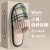 Pantuflas de Algodón para Mujer, Nuevo Modelo Invierno 2026, Uso en Interiores en Casa, Felpa Cálida, Pantuflas de Suela Gruesa para Pareja para Primavera y Otoño, para Hombre