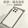 Adequado para capa de celular iQoo15, silicone líquido premium iQoo13, iQoo12 silicone anti-queda proteção completa da lente