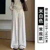 Pantalones grises oscuros para mujer, nuevo estilo otoño 2026, de cintura alta, corte holgado, adecuados para figuras petite, con un estilo fluido y relajado, pantalones casuales de pierna ancha