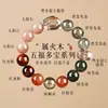 Los Cinco Elementos Pertenecientes a los Elementos Metal y Tierra Son Compatibles con Oro y Tierra, Pulsera de Ojo de Tigre Cristal Amarillo para Mujer, Pulsera Amarilla para Hombre, Regalo de Joyería Perteneciente al Elemento Fuego