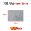 Almofada de Feltro de Lã Australiana Espessa para Caligrafia, Tecido de Feltro de Lã para Praticar Caligrafia e Pintura Tradicional Chinesa, Absorvente de Tinta, Antiderrapante, Especializada para Prática de Caligrafia e Pintura