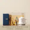 Taza de oficina de porcelana blanca con separación para filtro de té, taza de té de cerámica para oficina, caja de regalo de taza maestra