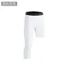 Roupa Esportiva de Fitness Calças Justas de Secagem Rápida Tops Masculinos de Verão de Manga Curta Corrida Treino Basquete Compressão Shorts de Base
