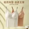 Camisola Estilo Hong Kong para Mulheres, Camada Base de Verão sem Costas com Bojos, Top Regata para Menina Doce e Picante sem Mangas