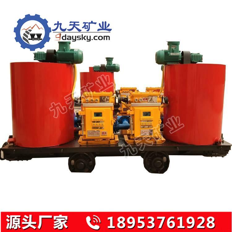矿用移动式防灭火注浆泵ZHJ60-13-G2