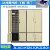 Gabinete de Tornillos de Material, Gabinete de Muestras de Herramientas, Gabinete de Piezas Metálicas, Gabinete Organizador de Herramientas de Cajones Tipo 100/75
