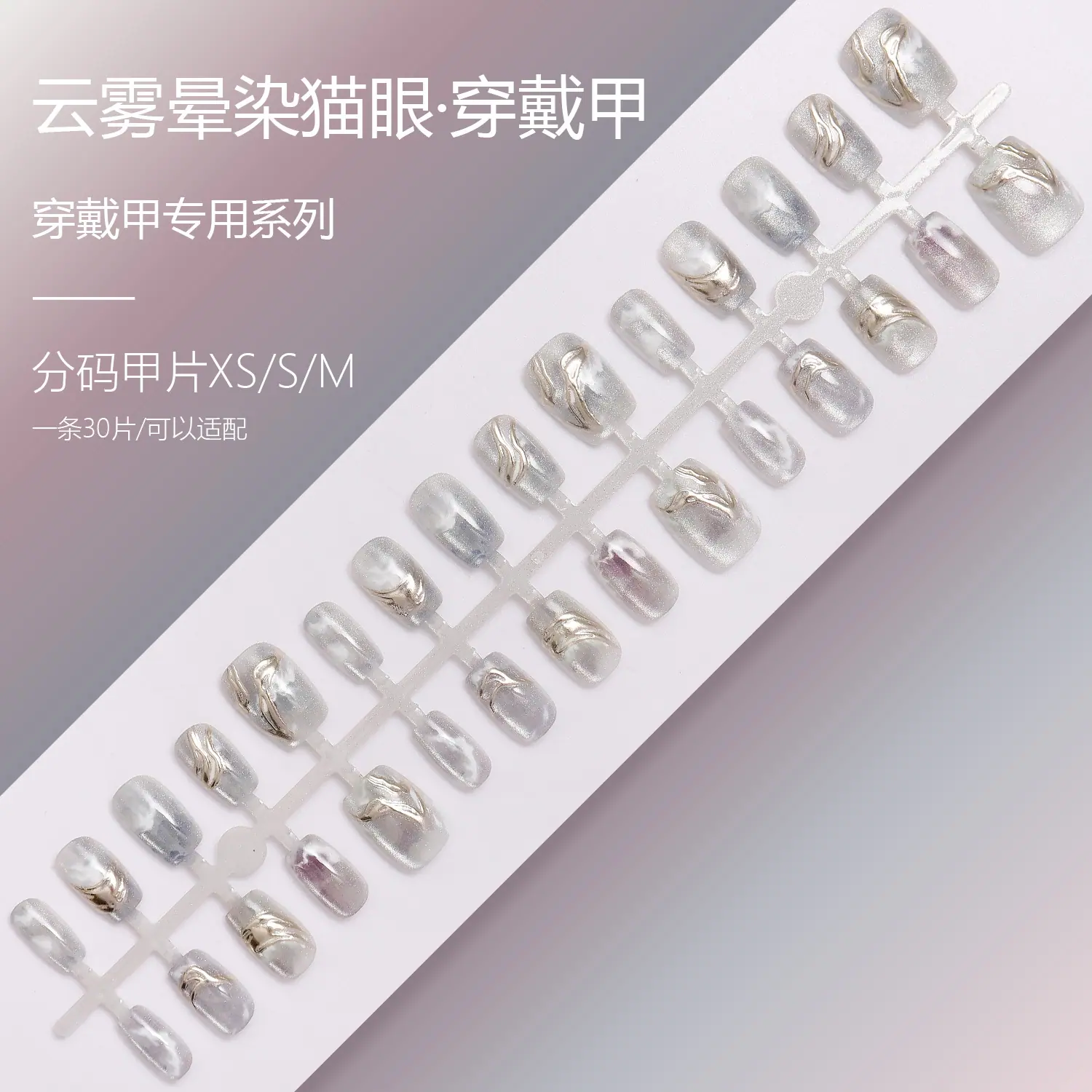 SG2-561XSSM.jpg