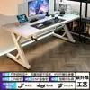 Escritorio de Computadora de Escritorio Uso en Casa Escritorio y Silla de E-sports Escritorio de Oficina Habitación Mesa Simple para Juegos Escritorio de Estudiante para Escribir y Estudiar