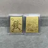 Shenzhen Shuibei Mismo Estilo Oro Puro 999 Tesoro de la Fortuna Aleación Gato de la Suerte Adhesivo Dorado para Teléfono Móvil para Atraer Riqueza Tienda de Oro