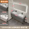 Juego de Gabinete Doble para Baño para Baño Público, Lavabo Doble con Tapa para Basura
