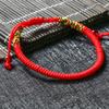 Pulseira Simples de Corda de Cinco Elementos com Nó Diamante Estilo Chinês Ouro Tecido Corda Vermelha Clássica Casal Homem e Mulher Corda de Mão Presente