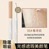 Caneta corretora fotossensível para cobrir sobrancelhas, olheiras, manchas e imperfeições, uma ferramenta especial de retoque facial para manchas e marcas de acne