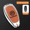Aplicable a la carcasa de la funda para llave Volkswagen New Touareg Passat Tiguan Langyi langxing langjing Sagitar Wei collar