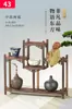 J Rack de Xícaras de Chá de Madeira Maciça Rack Bogu Chinoiserie Caixa de Armazenamento Rack de Armazenamento de Mesa Bule de Chá Pu'Er Perto do Fogão Preparo de Chá Conjunto de Chá com B