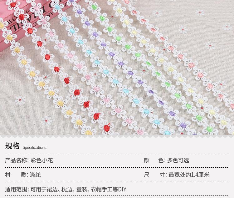 详情图片_1.jpg