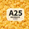 2,6mm beads de fusão MARD pacote de refil de beads artesanal DIY, brinquedo de beads direto do fabricante