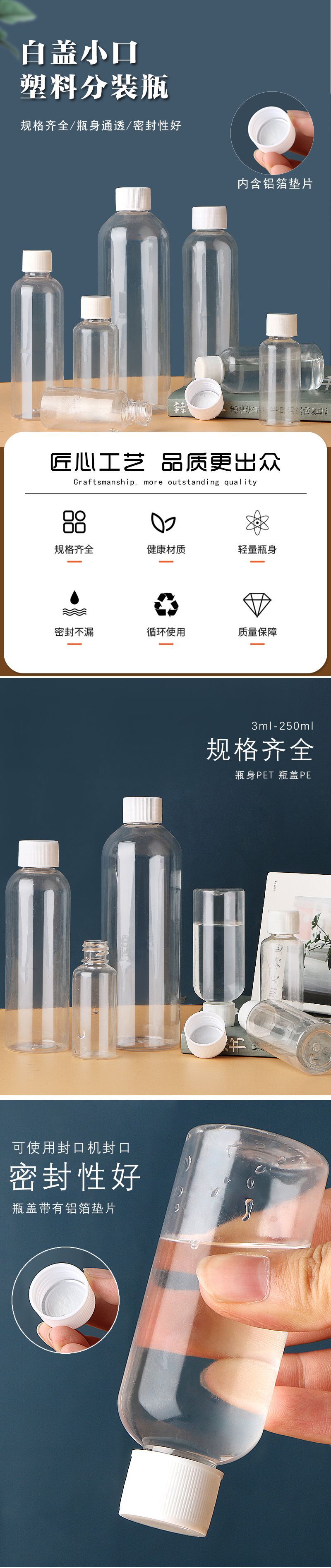 详情页_01.jpg
