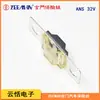 Zeeman gemman perno de fusible de coche fusible plano ANS--40A50A60A150A32V