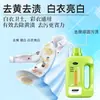 Guardião de Roupas Limpas Sabão para Lavar Roupa: Fórmula de Imersão para Remover Manchas Amareladas, Remover Sujeira, Remover Mofo, Realçar o Brilho, Branquear e Deixar Fragrância