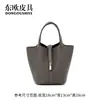 Bolso tipo cesta de piel de cocodrilo combinada con piel de vaca TC, bolso de cubo de piel genuina de gran capacidad, bolso de hombro moderno para mujer para el trabajo