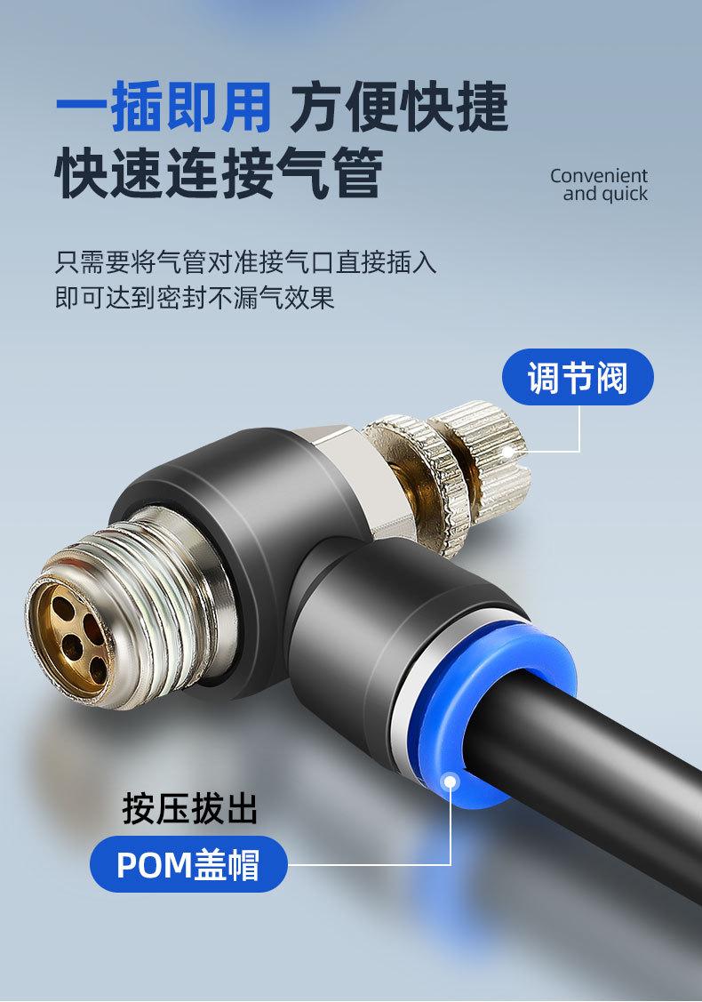 详情_07.jpg