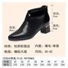 Moda de meia-idade botas femininas profissionais de salto grosso cor vinho temperamento bico fino forradas com fleece de inverno quentes botas de couro brilhante