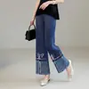 Conjunto de Dos Piezas Texturizado Estilo Suave Miyake: Chaleco de Verano Redondo con Borlas, Dobladillo Estampado en Contraste y Pantalones Casuales de Pierna Ancha