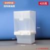 Comedero automático antisalpicaduras para loros, comedero externo para pájaros, piel de tigre, peonía, Xuan Feng, suministros para pájaros.