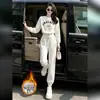 Conjunto de moletom branco de alta qualidade para mulheres, novo conjunto casual esportivo estiloso e jovial para primavera e outono de 2026, duas peças