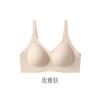 Sutiã de Suporte Suave com Levantamento para Mulheres, Push-Up, Bojo Fixo Sem Costura, Anti-Flacidez, Retrator de Seios, Sutiã Sem Aros, Costas Bonitas em U