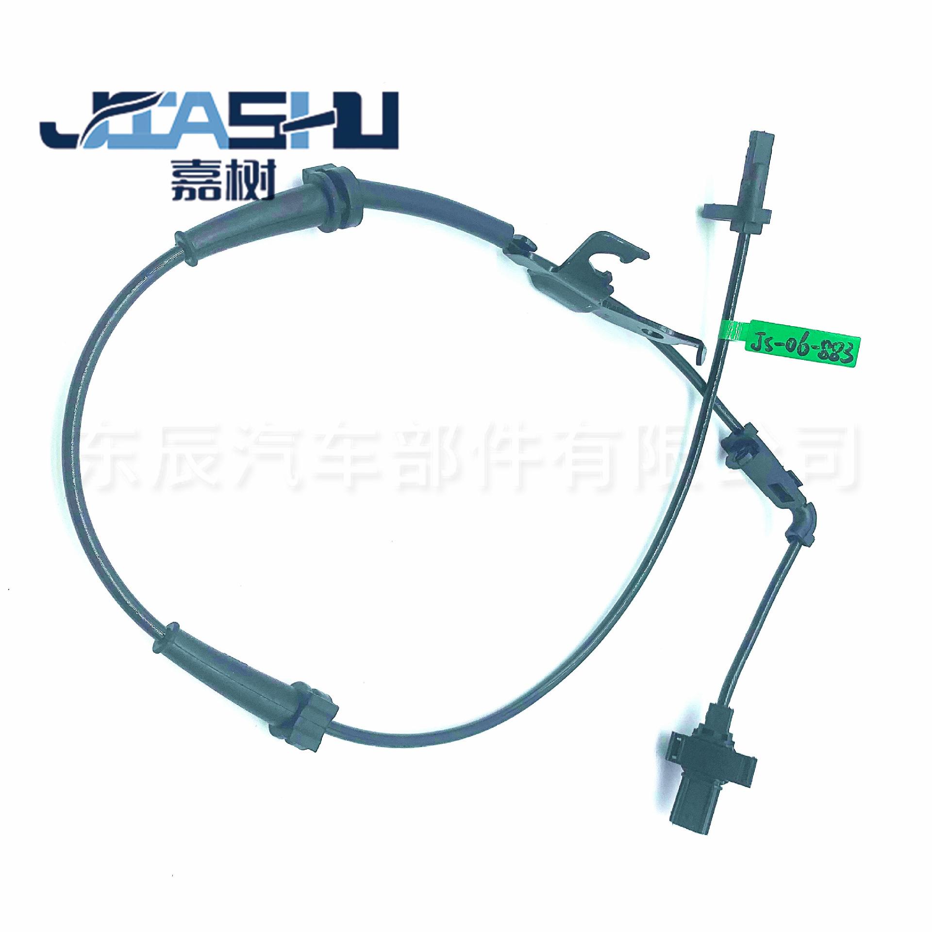 JS-06-883(2)