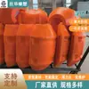 Tubo de Borracha Tubo Flutuante Par Espaçador de 3m Fornece Flutuabilidade e Resistência à Corrosão Resistente a Impactos