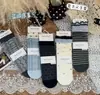 Calcetines Holgados Nuevos Estilos para Otoño e Invierno Todo en Uno, Calcetines Largos Grises Estilo Japonés y Coreano, Calcetines Lisos de Encaje de Tubo Recto para Estudiantes