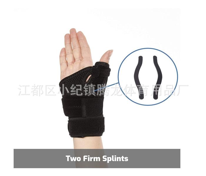 1617525789(1)_副本