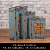 Libros Falsos Retro, Estanterías de Estilo Europeo para Estudio, Decoraciones para Sala de Estar, Decoraciones Suaves, Accesorios para Fotografía, Cajas de Libros